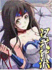 爆笑实验室